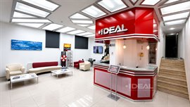 15.�UBE - �deal Erkek ��renci Yurdu - Lobi
