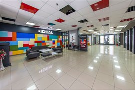 16. �UBE - �deal K�z ��renci Yurdu