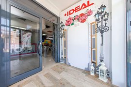 16. �UBE - �deal K�z ��renci Yurdu