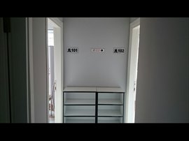 MSC Erkek Konuk Evi 