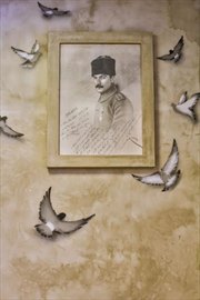 Han Ya�am Merkezi