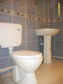 Hatay Alice K�z Pansiyonu