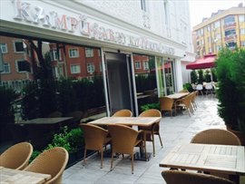 Kampsaray Avclar Kz renci Yurdu