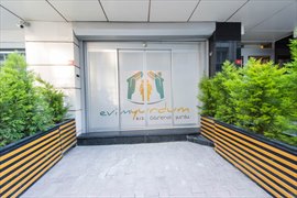 zel Evim Yurdum Kz renci Yurdu