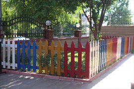 Ayd�n Akademi K�z ��renci Yurdu