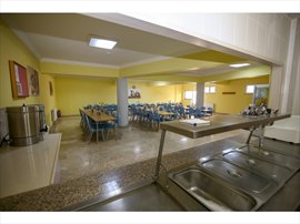 Emin Angn Erkek renci Yurdu