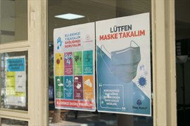Erdo�an Din�ba� Erkek ��renci Yurdu