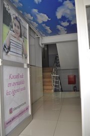Bilkan Kocaeli K�z ��renci Yurdu