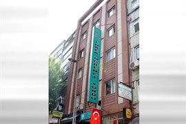 Vatan Erkek ��renci Yurdu
