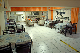 Biliciler Erkek ��renci Yurdu