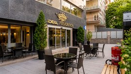 21. �UBE - �deal K�z ��renci Yurdu - Bah�e