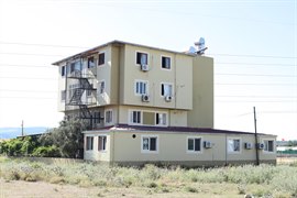 Marifet Osmaniye Erkek ��renci Yurdu