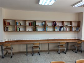 nsan Vakf Mehmet Akif Ersoy Erkek Yurdu