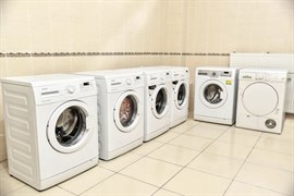 �nsan Vakf� Erzincan K�z Yurdu