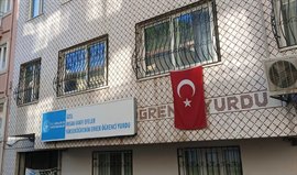 �nsan Vakf� Efeler Erkek Yurdu