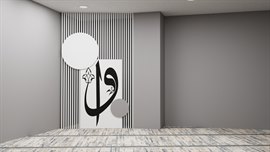 �zel K�y� K�z ��renci Yurdu (K���k�ekmece)