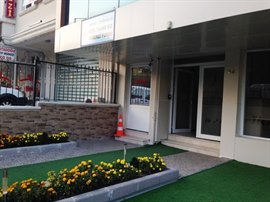 Tuana K�z ��renci Yurdu