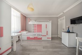 Academic House �nci K�z Yurdu (Kad�k�y)