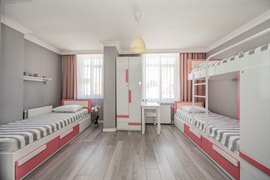 Academic House �nci K�z Yurdu (Kad�k�y)