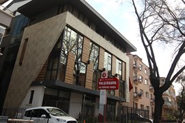 Yal��nkaya Be�evler K�z ��renci Yurdu - D�� Cephe