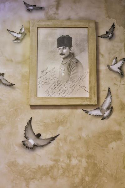 Han Ya�am Merkezi