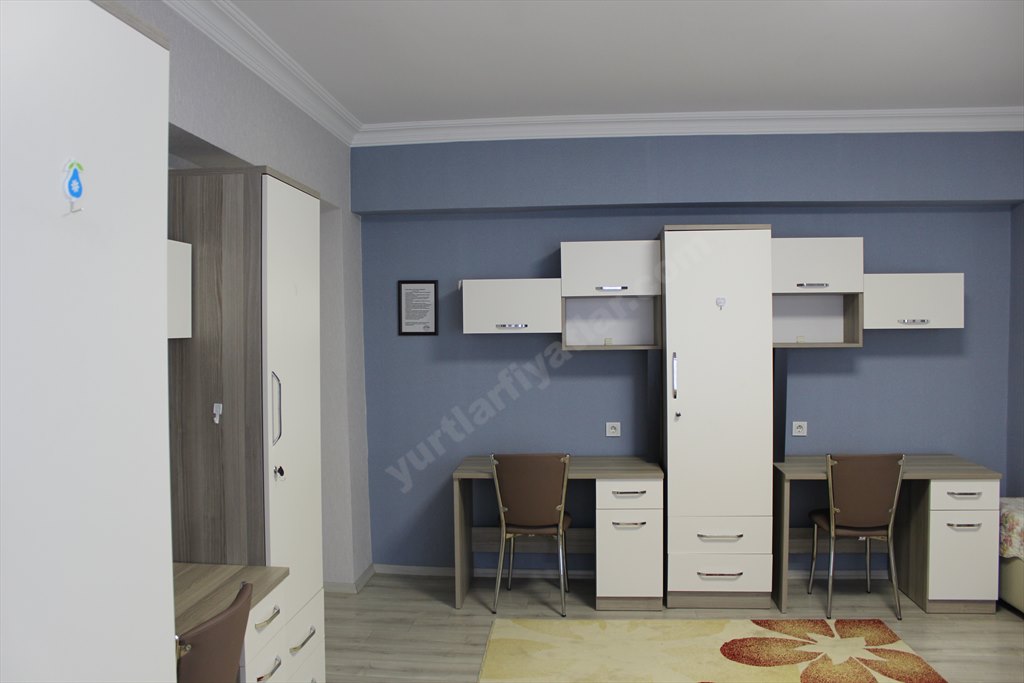 Muradiye Ayd�nl�kevler K�z ��renci Yurdu 