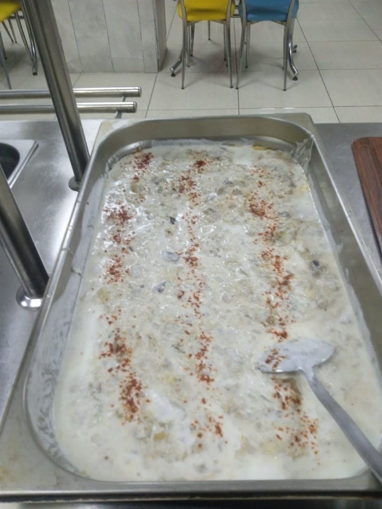 �zel Cebeci Gardenya K�z ��renci Yurdu