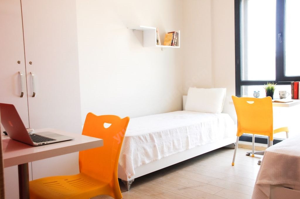 �i�li Modern Erkek ��renci Evi