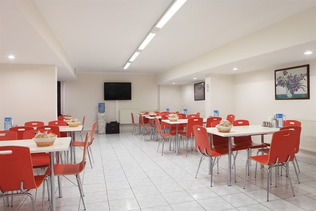 Ey�bo�lu Erkek ��renci Yurdu Be�tepe �ubesi