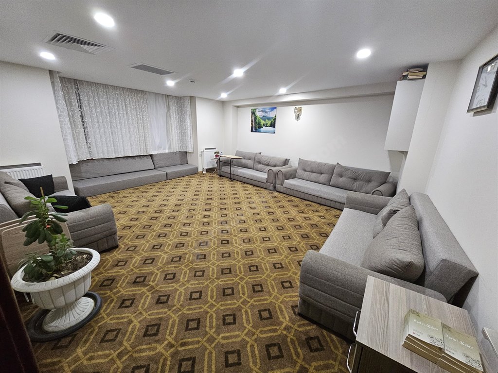 �stanbul Hamidiye K�lt�r ve E�itim Vakf�