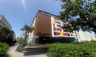 Academia Inn Kz Rezidans