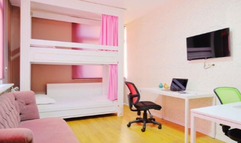 �stanbul - �i�li, Campucity Mecidiyek�y K�z ��renci Yurdu - 4 Ki�ilik Oda