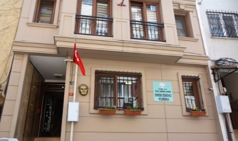 Sabiha Haným - Vatan Erkek Öđrenci Yurdu